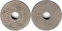 moneda Siam Thailand 5 satang 1909 moneda Siam Thailand 5 satang 1909