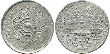 moneda Thailand Siam 1 att 1862 moneda Thailand Siam 1 att 1862