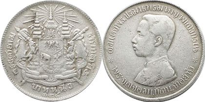 moneda Thailand Siam 1 baht 1906 moneda Thailand Siam 1 baht 1906
