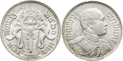 moneda Thailand Siam 1 baht 1917 moneda Thailand Siam 1 baht 1917