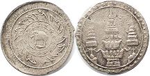 moneda Thailand Siam 1 fuang 1869 moneda Thailand Siam 1 fuang 1869