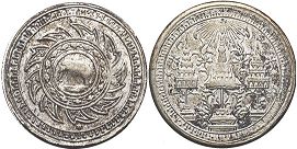 moneda Thailand Siam 1 salung 1860 moneda Thailand Siam 1 salung 1860