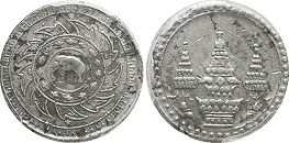 moneda Thailand Siam 1 salung 1869 moneda Thailand Siam 1 salung 1869