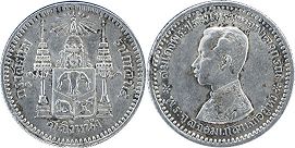 moneda Thailand Siam 1 salung 1876-1900 moneda Thailand Siam 1 salung 1876-1900