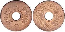 moneda Thailand Siam 1 satang 1909 moneda Thailand Siam 1 satang 1909