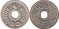 moneda Siam Thailand 10 satang 1908 moneda Siam Thailand 10 satang 1908