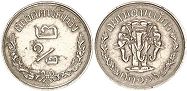 moneda Siam Thailand 2,5 satang 1897 moneda Siam Thailand 2,5 satang 1897
