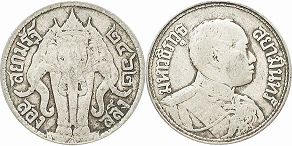 moneda Thailand Siam 2 saling 1919 moneda Thailand Siam 2 saling 1919