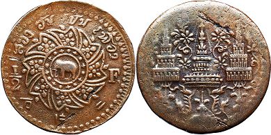 moneda Thailand Siam 4 att 1865 moneda Thailand Siam 4 att 1865