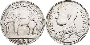 moneda Thailand Siam 50 satang 1929 moneda Thailand Siam 50 satang 1929