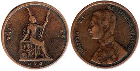 moneda Thailand Siam 1 att 1896 moneda Thailand Siam 1 att 1896