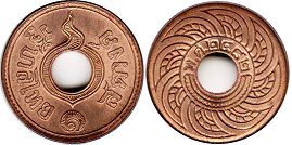 moneda Thailand 1 satang 1939 moneda Thailand 1 satang 1939
