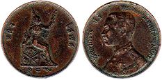 moneda Thailand Siam 1 solot 1890 moneda Thailand Siam 1 solot 1890